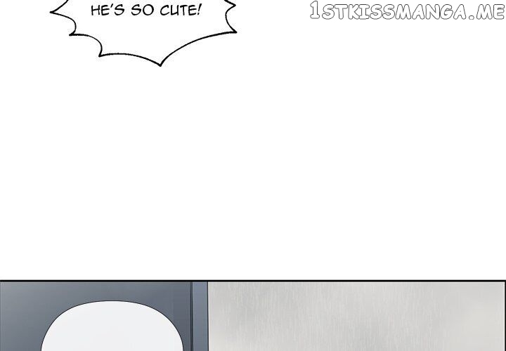 Extreme Life Of A Teenager chapter 41 - page 4