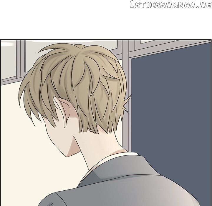 Extreme Life Of A Teenager chapter 41 - page 63