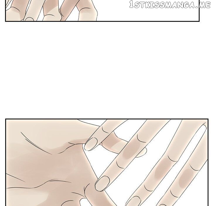 Extreme Life Of A Teenager chapter 41 - page 68