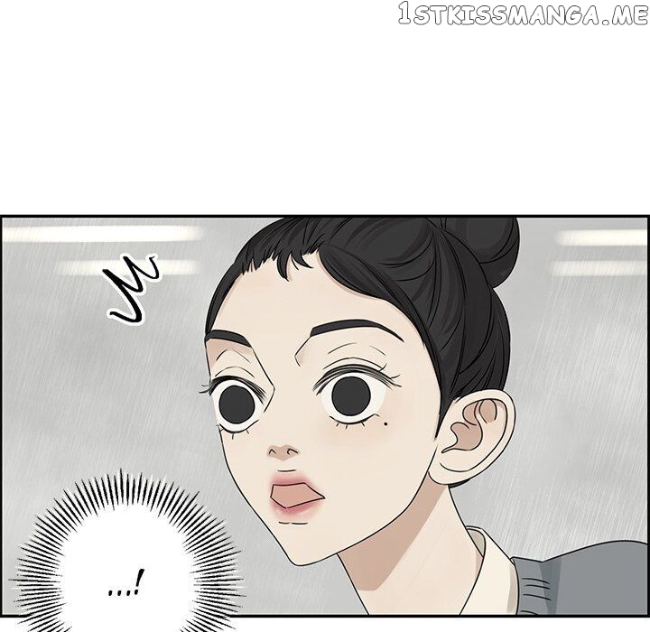 Extreme Life Of A Teenager chapter 41 - page 8