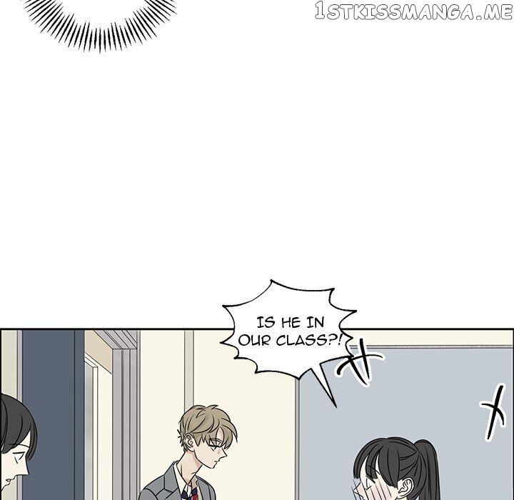 Extreme Life Of A Teenager chapter 41 - page 9