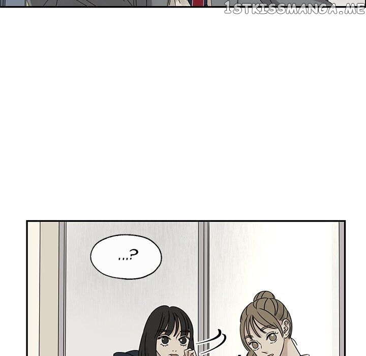 Extreme Life Of A Teenager chapter 40 - page 84