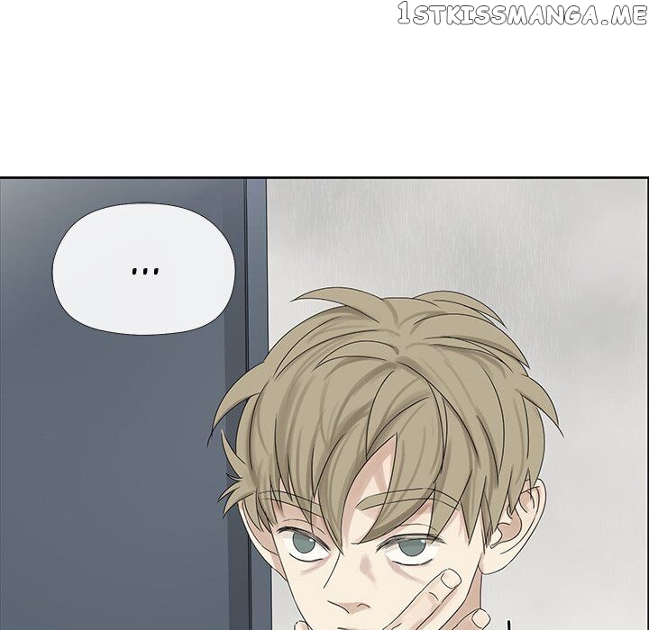 Extreme Life Of A Teenager chapter 40 - page 87