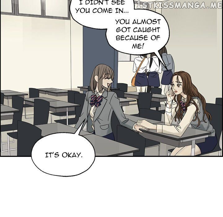 Extreme Life Of A Teenager chapter 39 - page 13