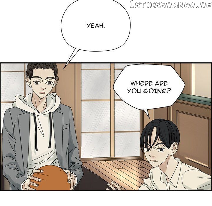 Extreme Life Of A Teenager chapter 39 - page 5