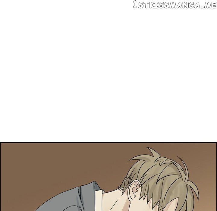 Extreme Life Of A Teenager chapter 39 - page 6
