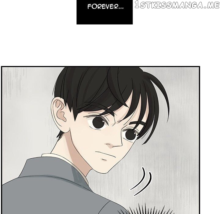 Extreme Life Of A Teenager chapter 39 - page 92