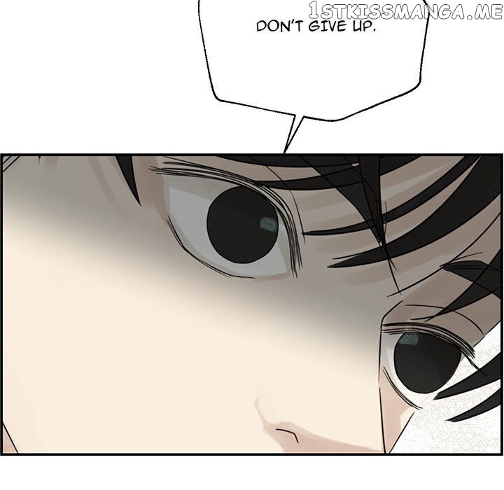 Extreme Life Of A Teenager chapter 39 - page 98