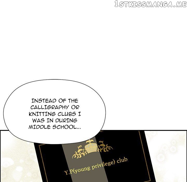 Extreme Life Of A Teenager chapter 36 - page 18