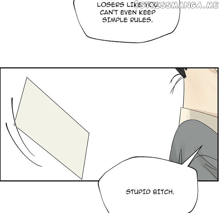 Extreme Life Of A Teenager chapter 36 - page 52