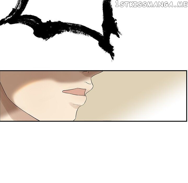 Extreme Life Of A Teenager chapter 36 - page 67