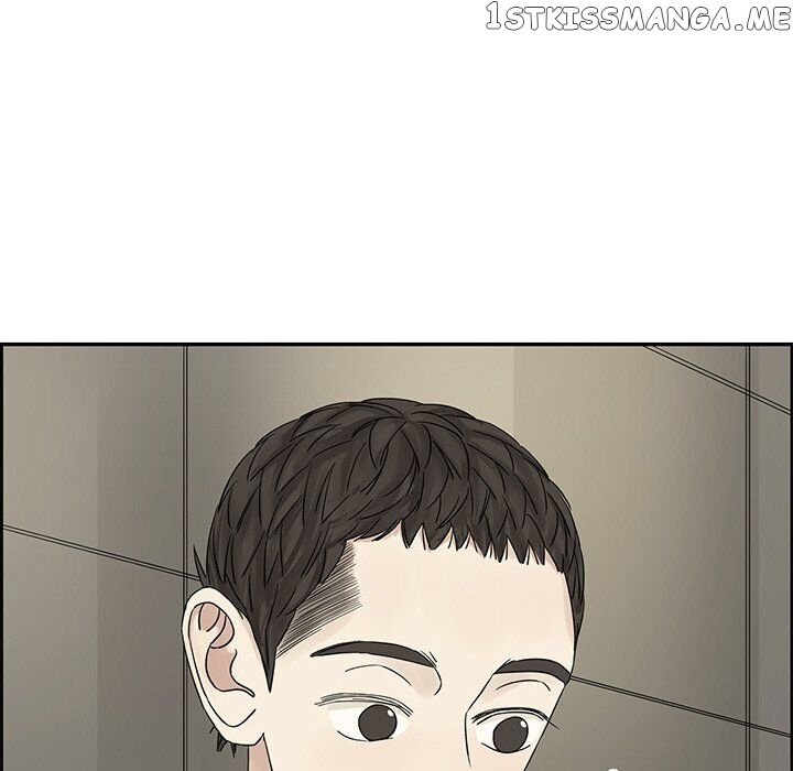 Extreme Life Of A Teenager chapter 35 - page 10