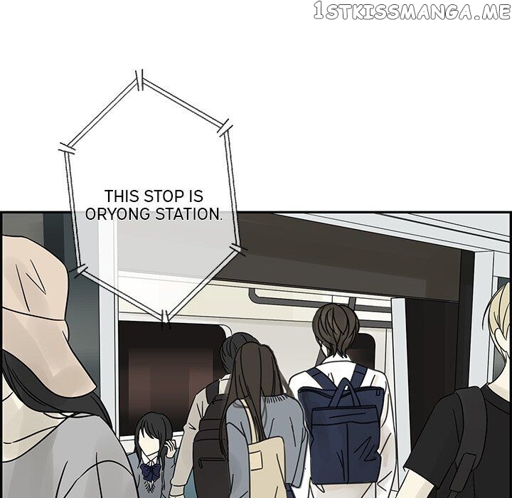 Extreme Life Of A Teenager chapter 35 - page 25