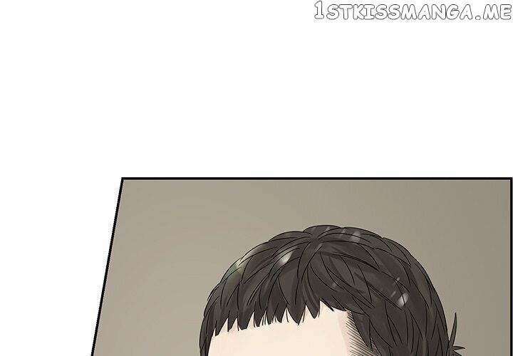 Extreme Life Of A Teenager chapter 35 - page 3
