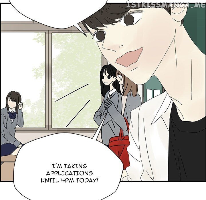 Extreme Life Of A Teenager chapter 35 - page 39