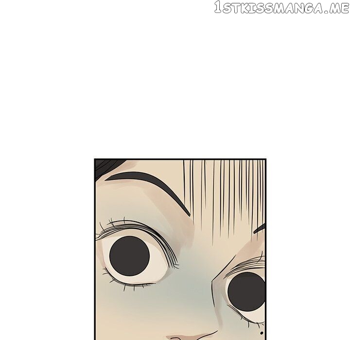 Extreme Life Of A Teenager chapter 35 - page 59