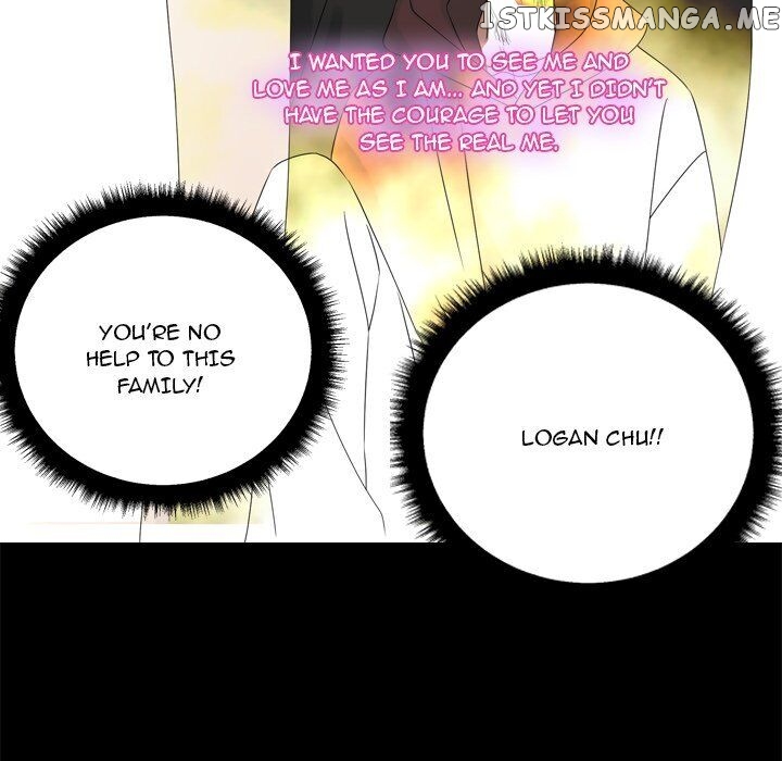 Extreme Life Of A Teenager chapter 64 - page 106