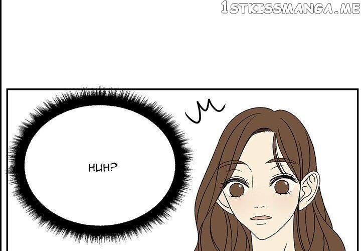 Extreme Life Of A Teenager chapter 64 - page 4