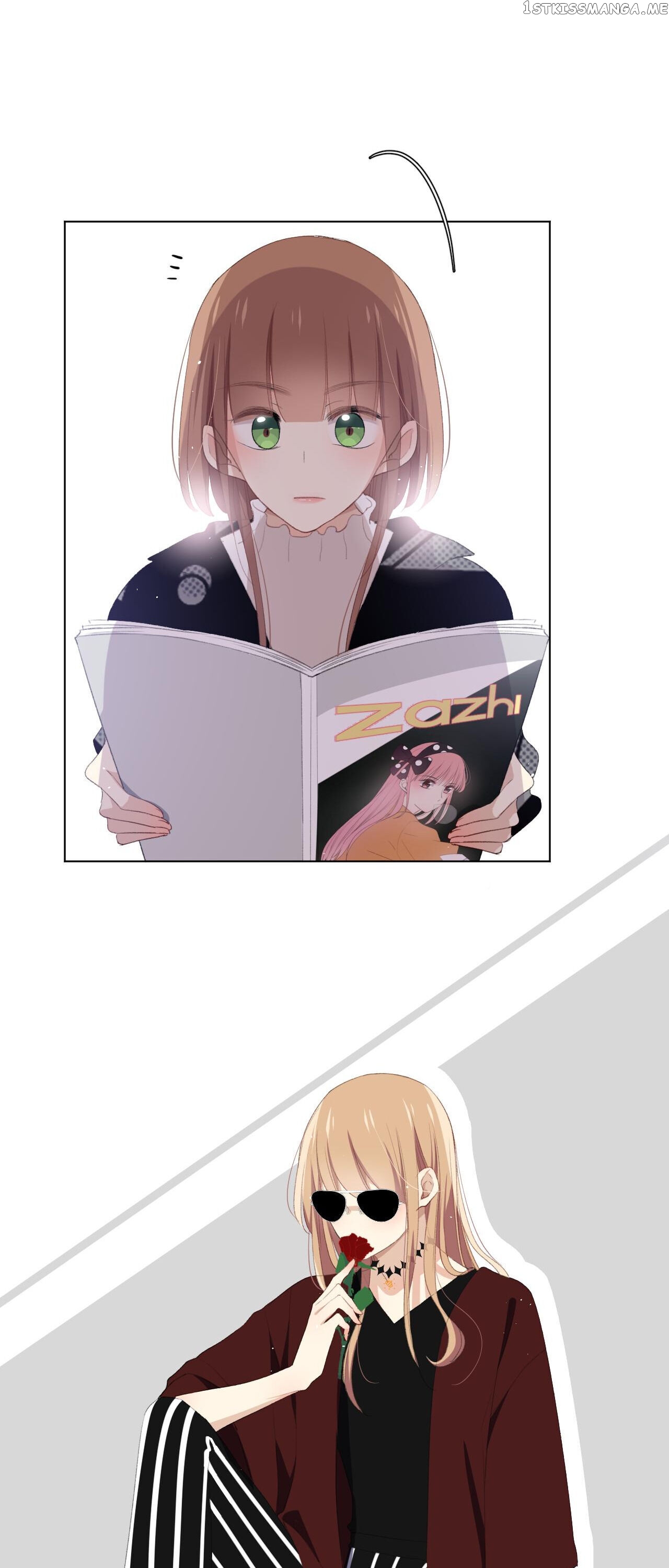 Loving You Loving Me chapter 4 - page 11