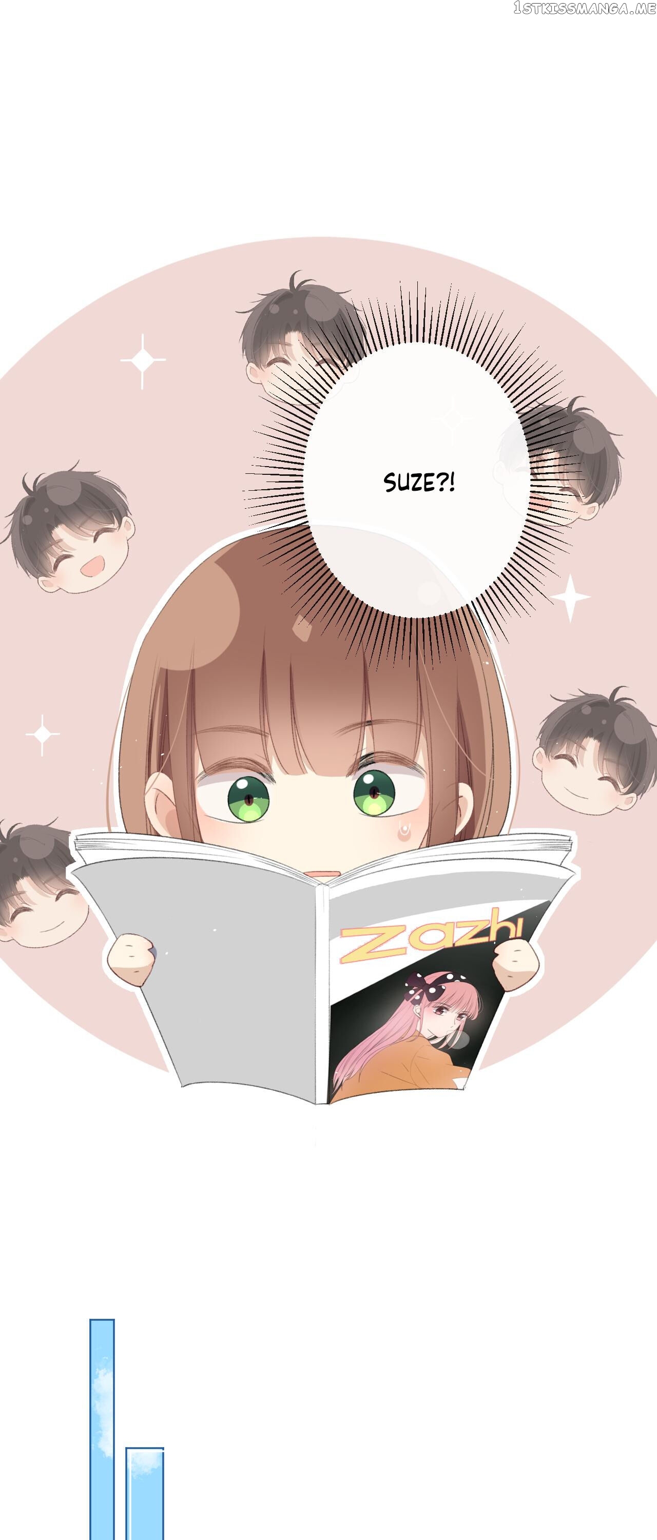 Loving You Loving Me chapter 4 - page 17