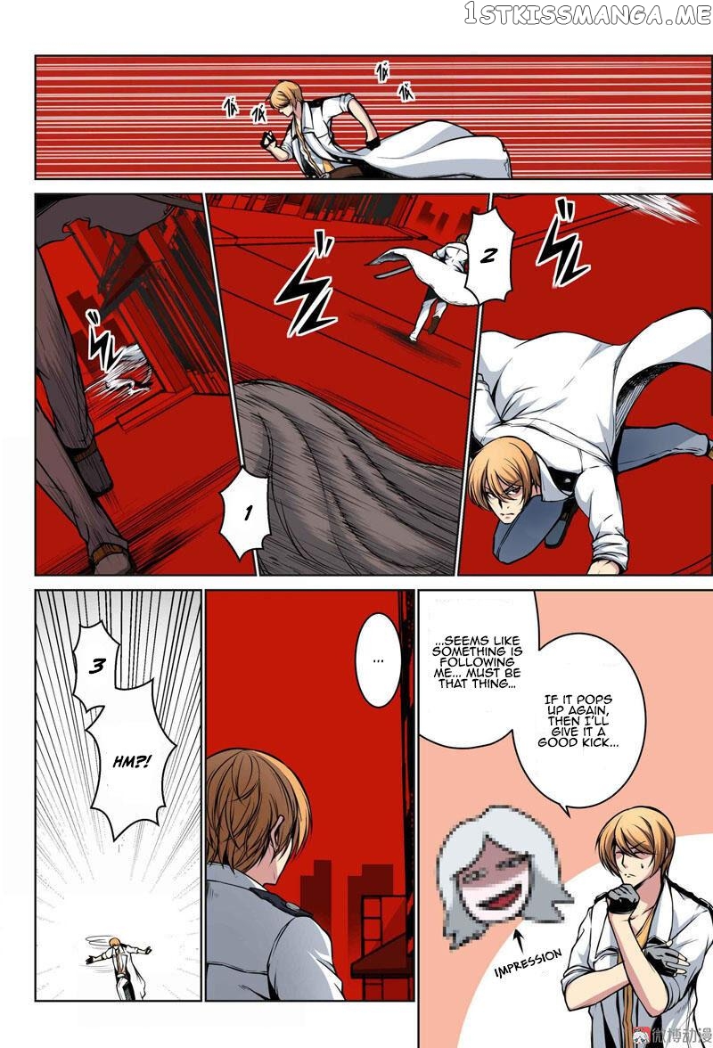 Darkroom – Manga chapter 22 - page 4