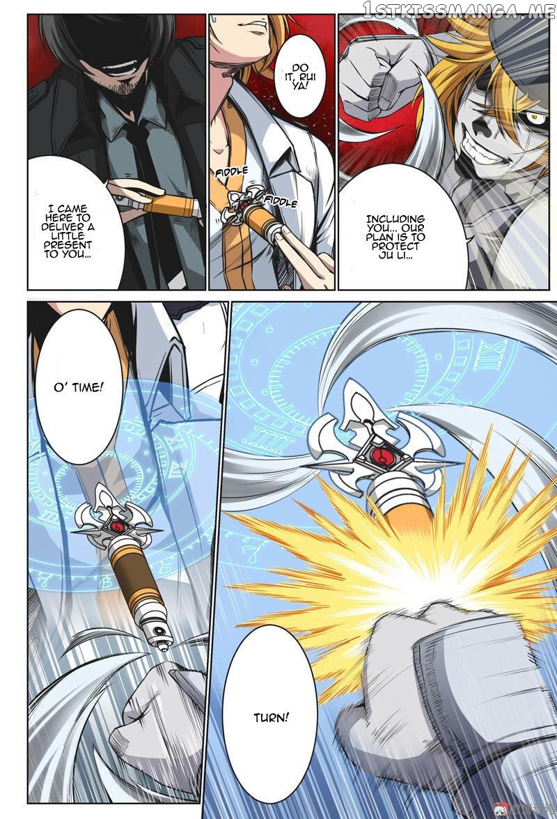 Darkroom – Manga chapter 22 - page 8