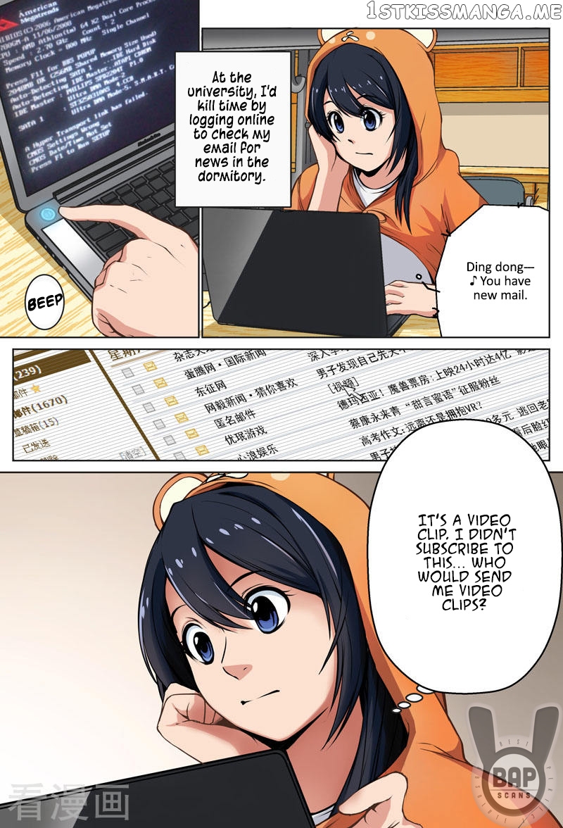 Darkroom – Manga chapter 8 - page 6