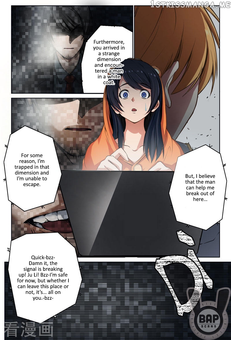 Darkroom – Manga chapter 8 - page 8