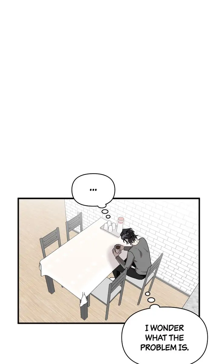 What Should We Eat? Chapter 7 - page 1