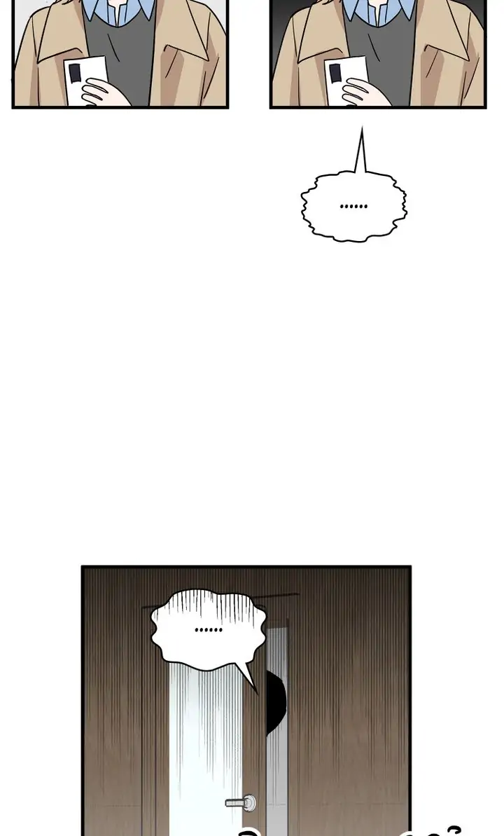 What Should We Eat? Chapter 10 - page 43