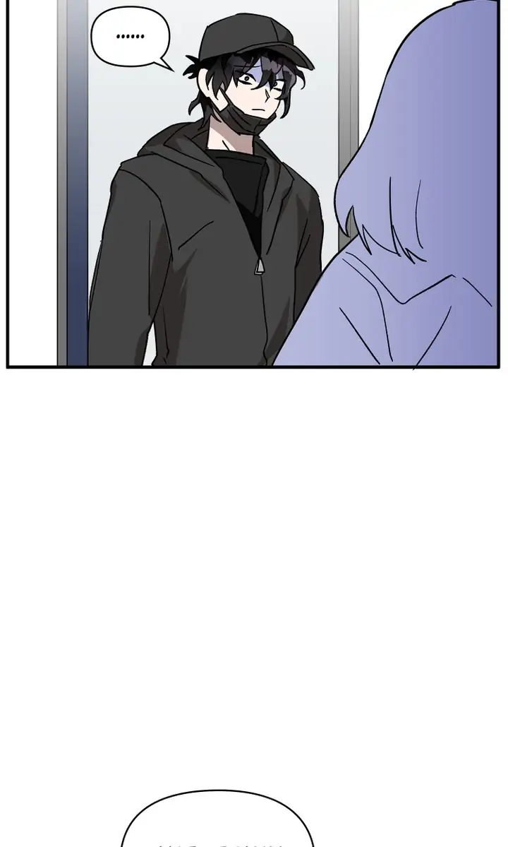What Should We Eat? Chapter 2 - page 4