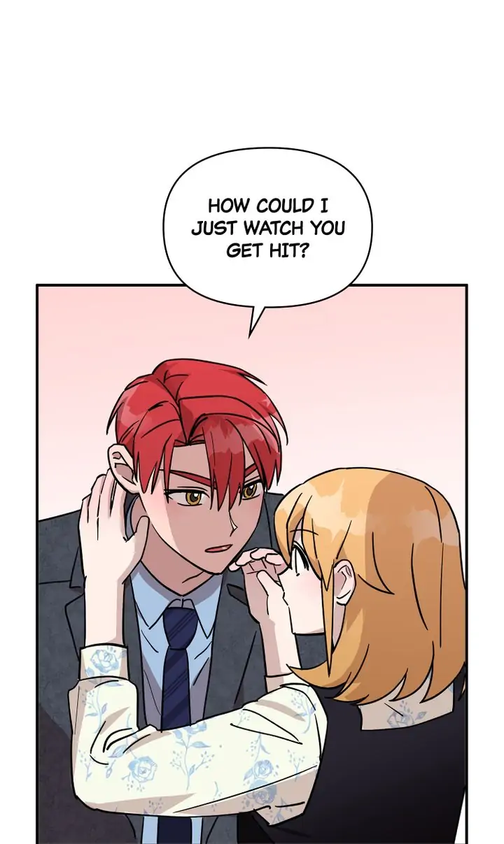 What Should We Eat? Chapter 19 - page 1