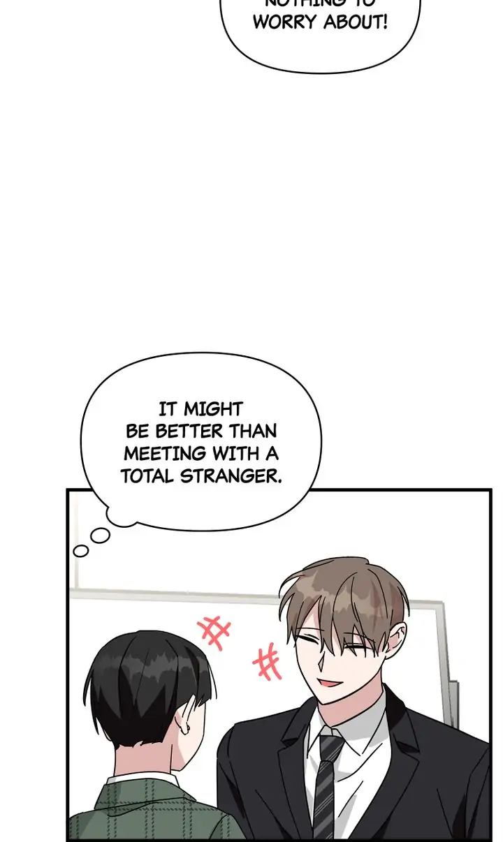What Should We Eat? Chapter 30 - page 4