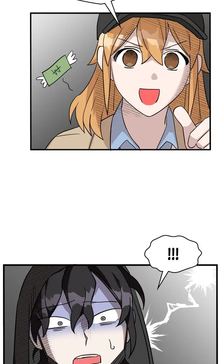 What Should We Eat? Chapter 11 - page 41