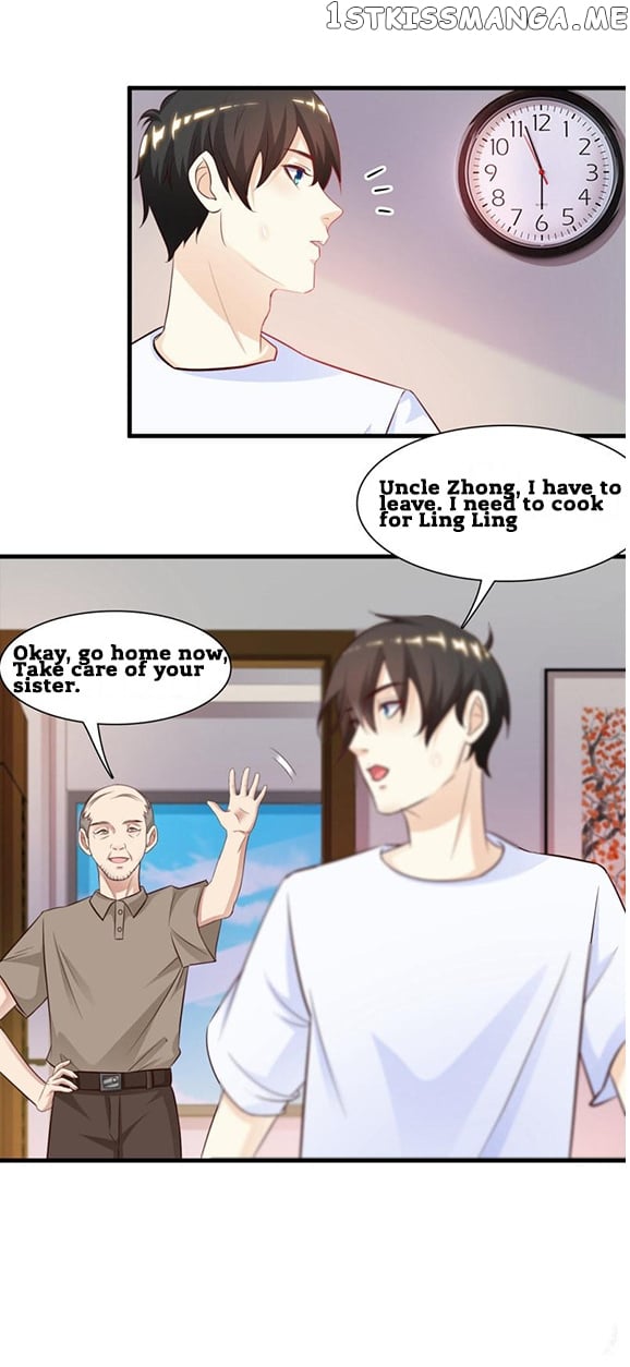 The Strongest Peach Blossom chapter 1 - page 12