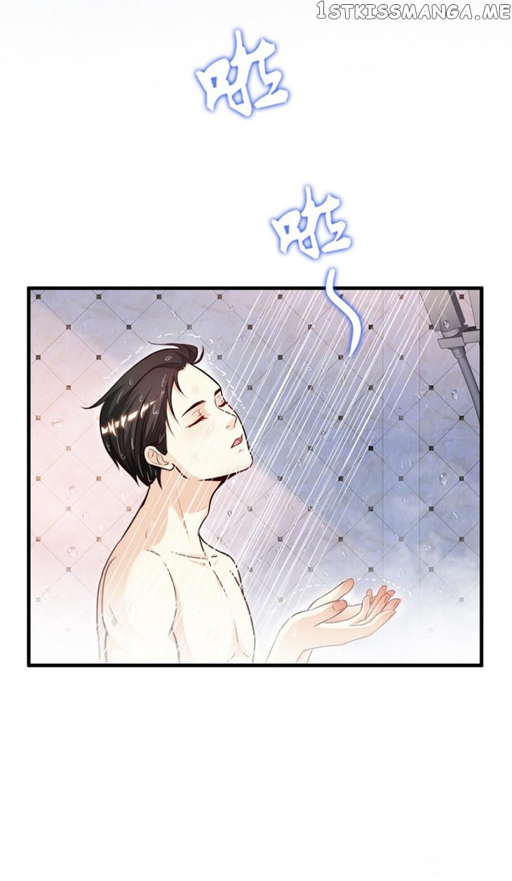 The Strongest Peach Blossom chapter 1 - page 20