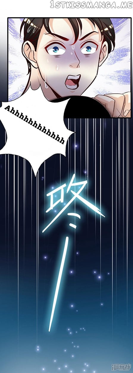 The Strongest Peach Blossom chapter 1 - page 23