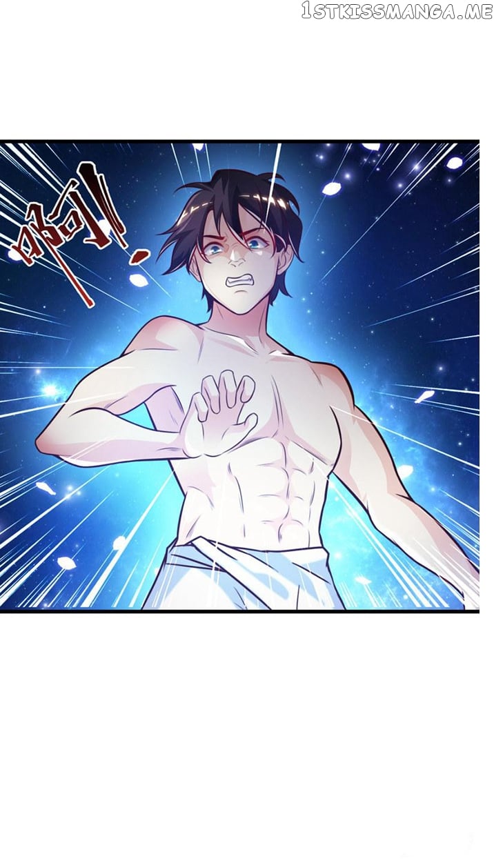 The Strongest Peach Blossom chapter 1 - page 42