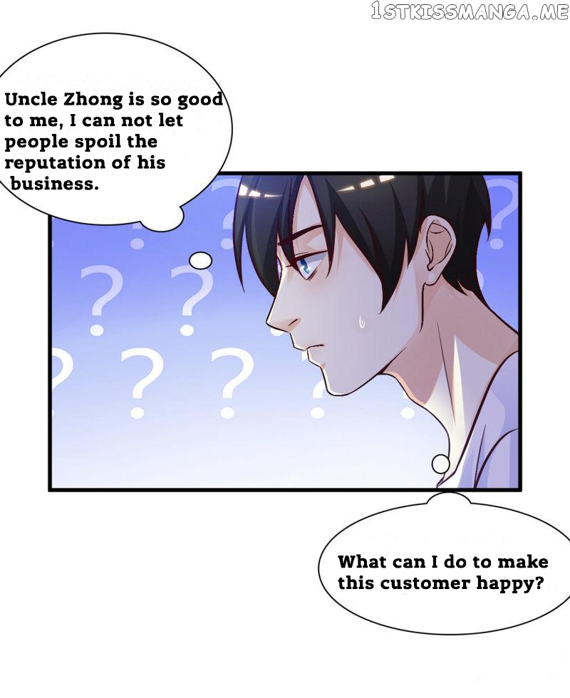 The Strongest Peach Blossom chapter 3 - page 22