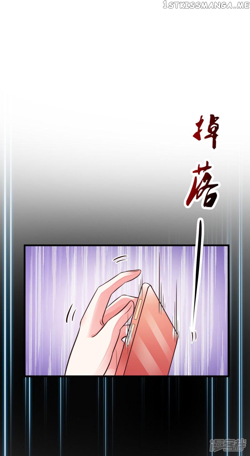 The Strongest Peach Blossom chapter 3 - page 34