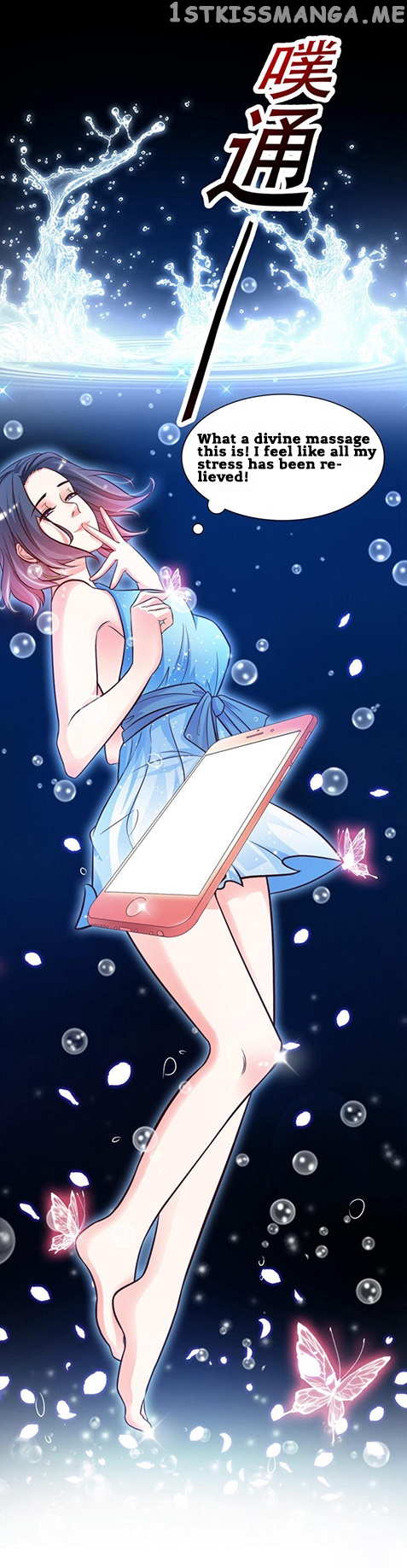 The Strongest Peach Blossom chapter 3 - page 35
