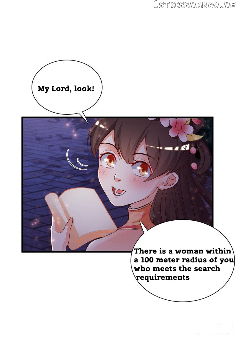 The Strongest Peach Blossom chapter 4 - page 12