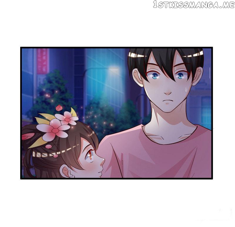 The Strongest Peach Blossom chapter 4 - page 13
