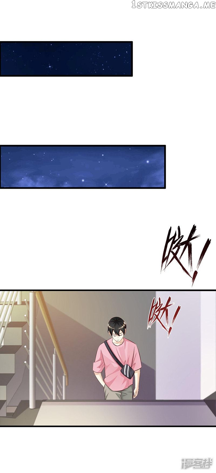 The Strongest Peach Blossom chapter 4 - page 28