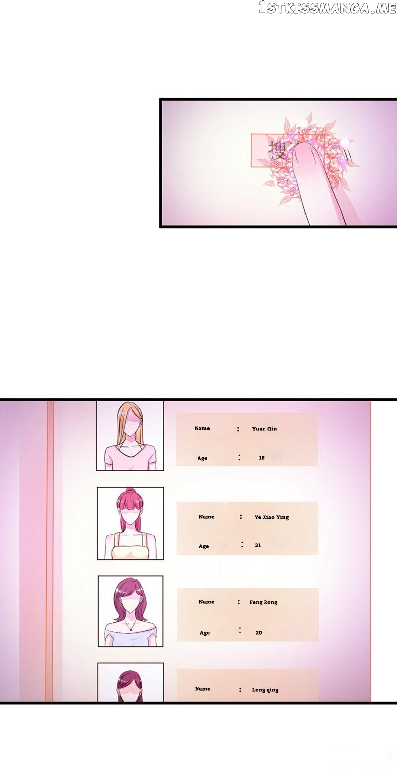 The Strongest Peach Blossom chapter 4 - page 7