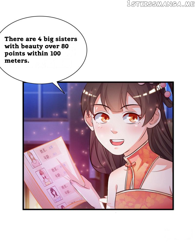 The Strongest Peach Blossom chapter 4 - page 8