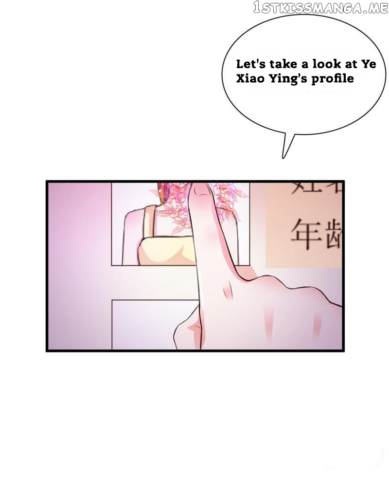 The Strongest Peach Blossom chapter 4 - page 9