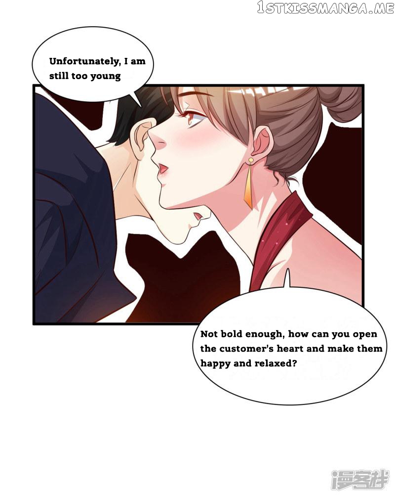 The Strongest Peach Blossom chapter 5 - page 12