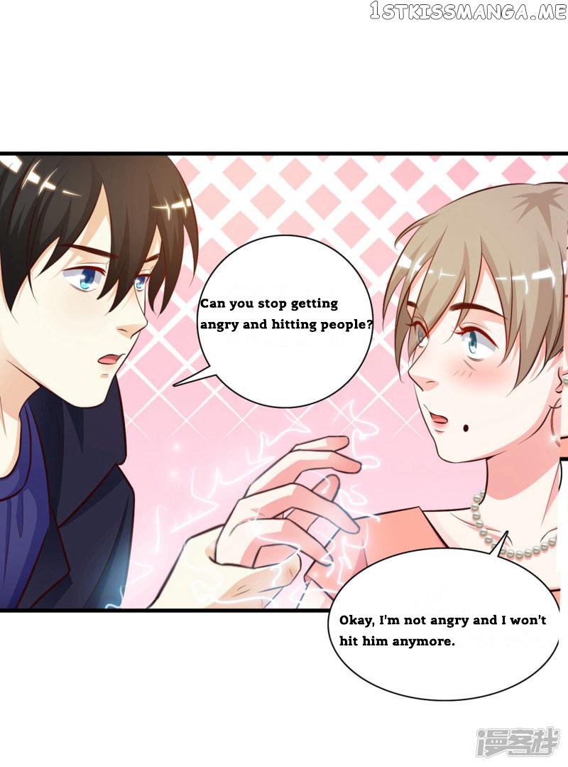 The Strongest Peach Blossom chapter 5 - page 28