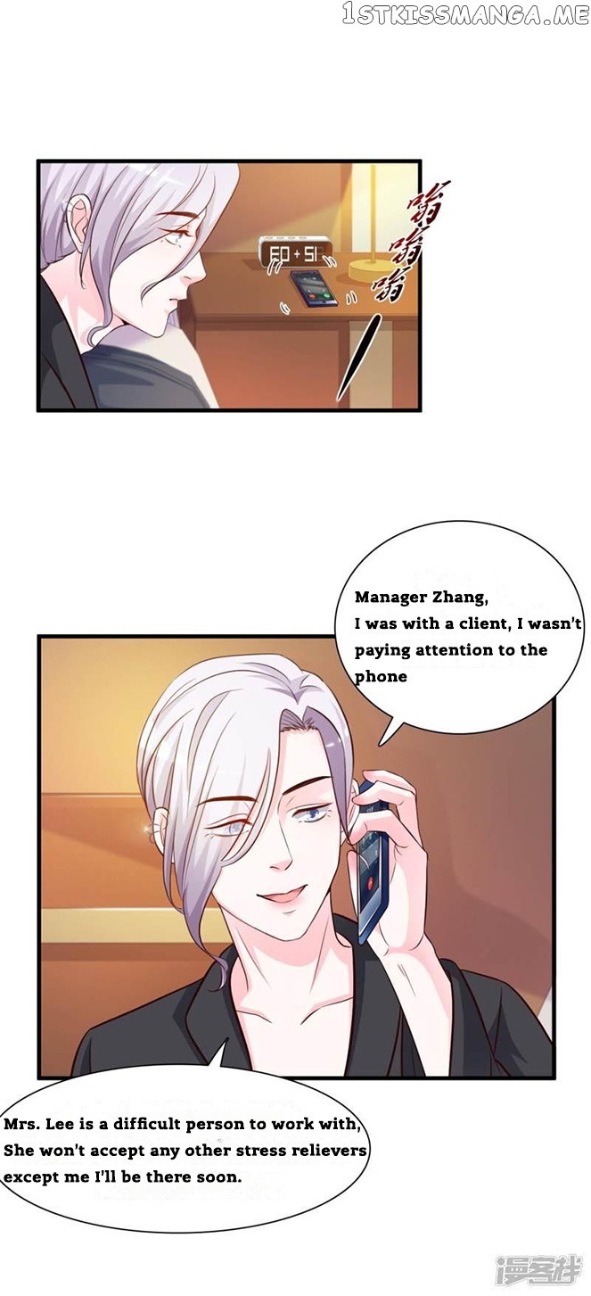The Strongest Peach Blossom chapter 5 - page 34